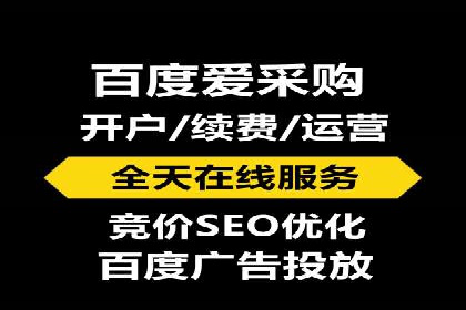 社交媒体与SEM营销推广的完美结合案例